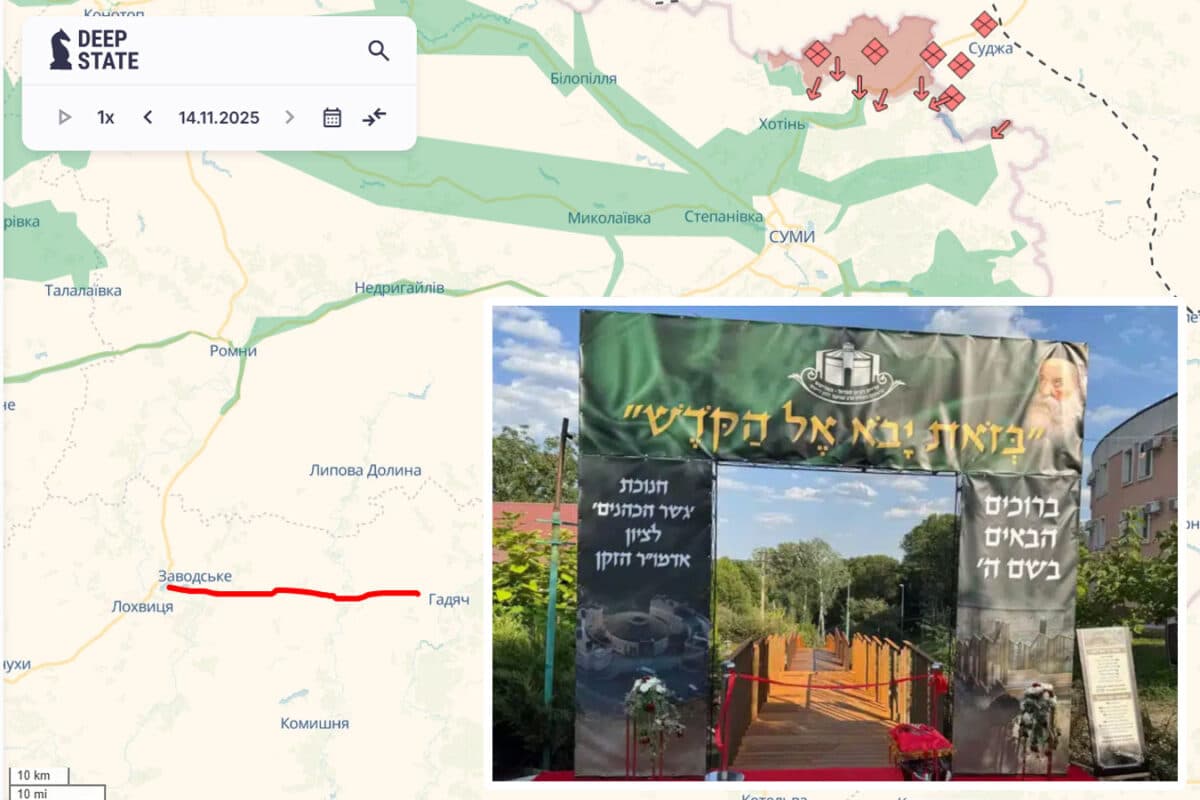 Откуда в Украине взялись ≈17 млн долларов на ремонт "дороги к могиле Шнеура Залмана из Ляд (основателя ХАБАД)": что пишут в Израиле и что показывают документы Украины