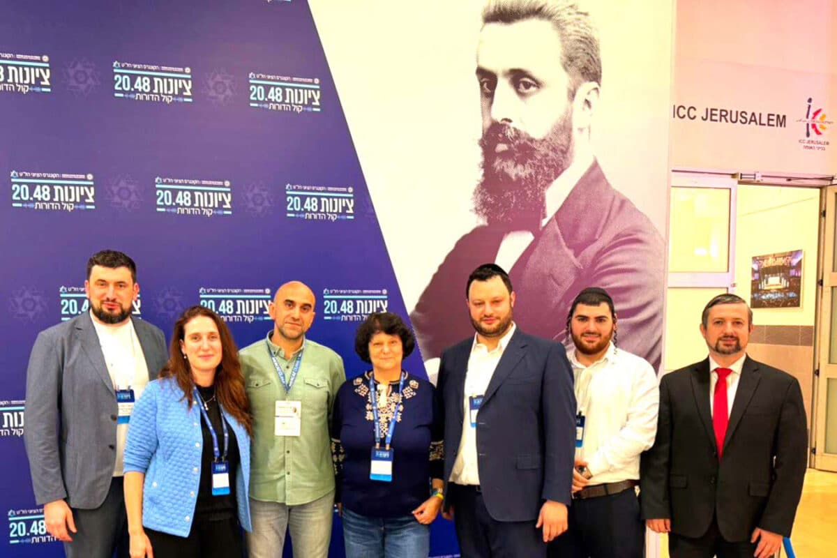 Украинская делегация на 39-м Всемирном Сионистском Конгрессе инициировала заявление о поддержке Украины