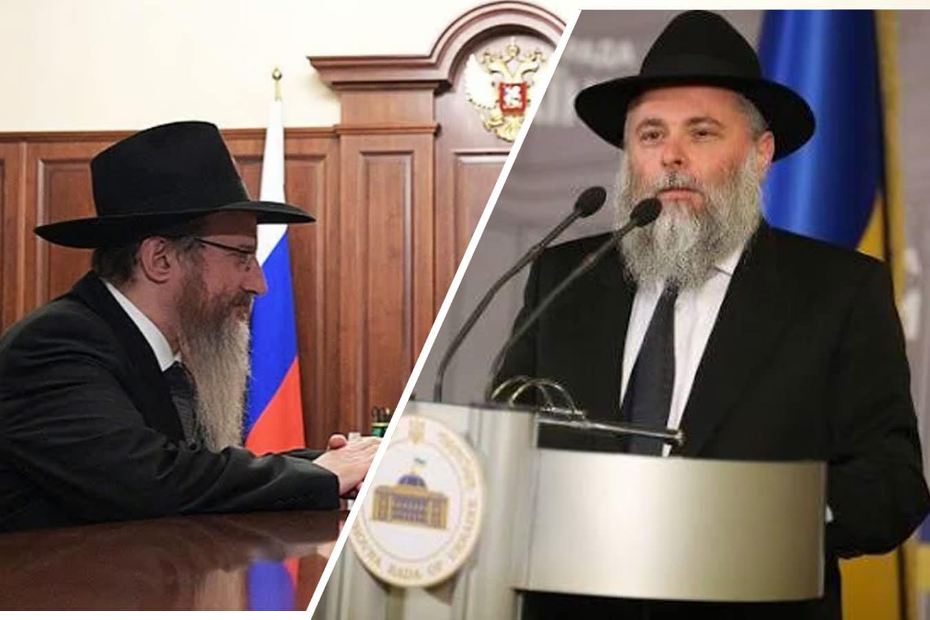 Два раввина, два мира, две "ценности": уклонист ЦАХАЛ против российских ракет. Почему письма российского Лазара и киевского Марковича в «защиту общины» к правительству Израиля невозможно сравнивать