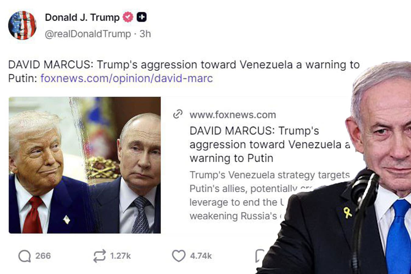 Израиль перед парадоксом: как репост Трампа о Венесуэле стал предупреждением Москве и почему это меняет баланс на Ближнем Востоке