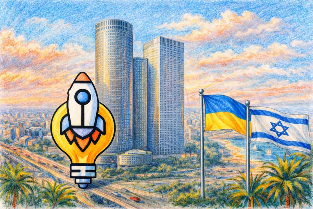 Для основателей стартапов с украинскими корнями (первое и второе поколение в Израиле) пройдут инвестиционные и совместные мероприятия , 19-20 января 2026, Тель-Авив