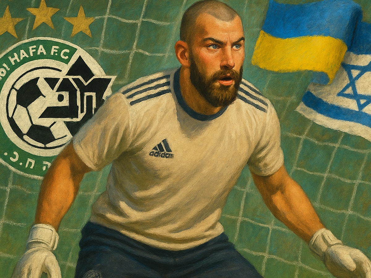 Ермаков - 2 млн евро от украинского "Металлиста 1925" против 3 млн от "Маккаби" Хайфа, торг за вратаря идёт ...