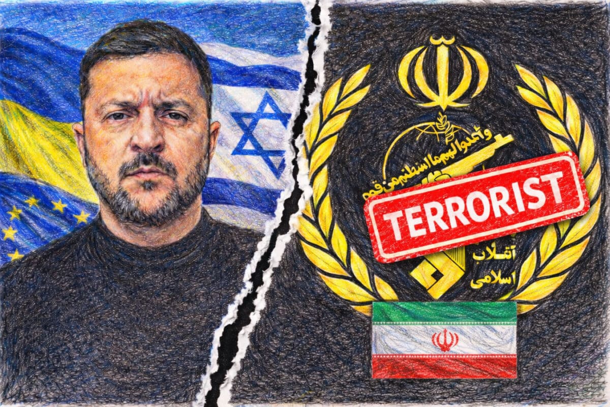 Украина признала КСИР террористической организацией - Зеленский