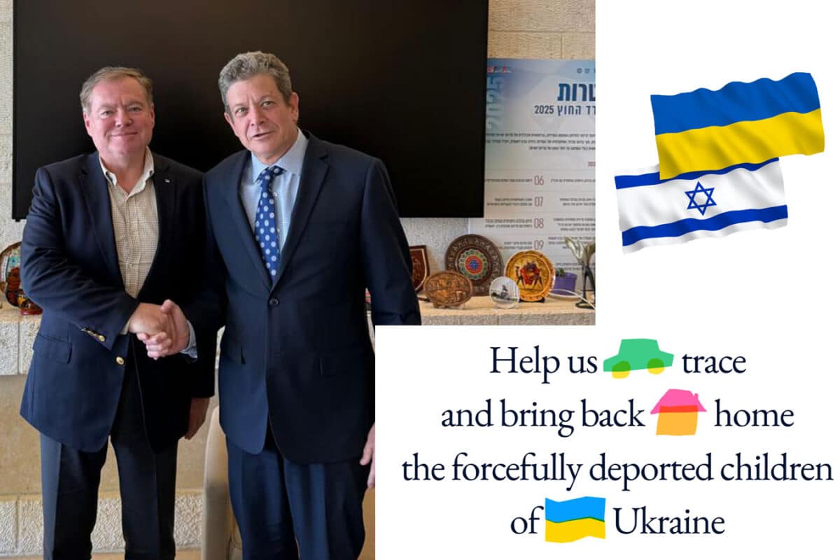 Речь идёт о детях: Украина вновь призывает Израиль присоедениться к Международной коалиции по возвращению украинских детей