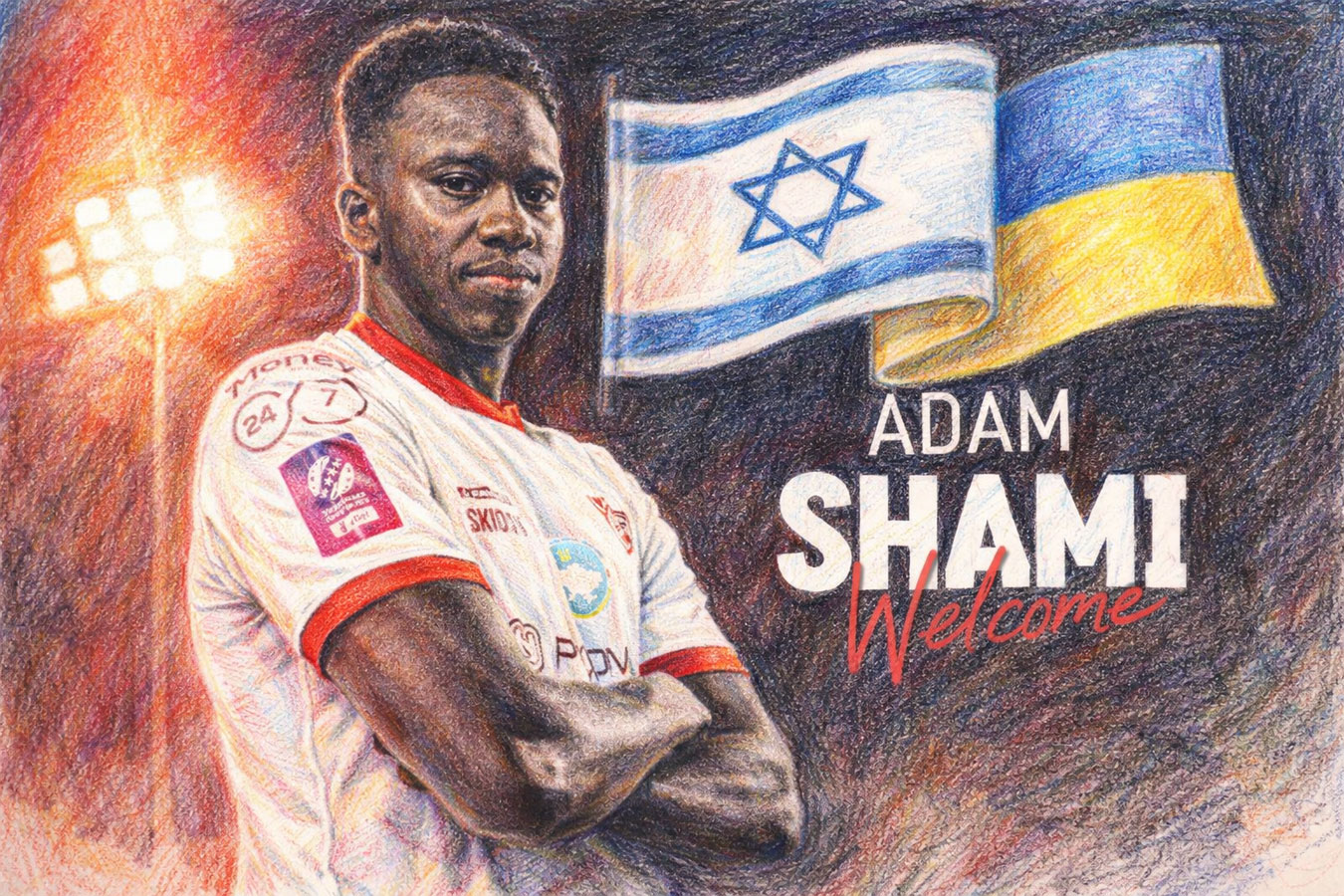 Украинский ФК "Кривбасс" клуб усилился израильским нападающим перед весенней частью сезона