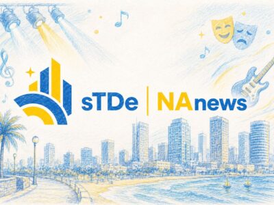 sTDe | NAnews — לוח אירועים של ישראל: מדריך חדש לאירועים, ערים וכרטיסים