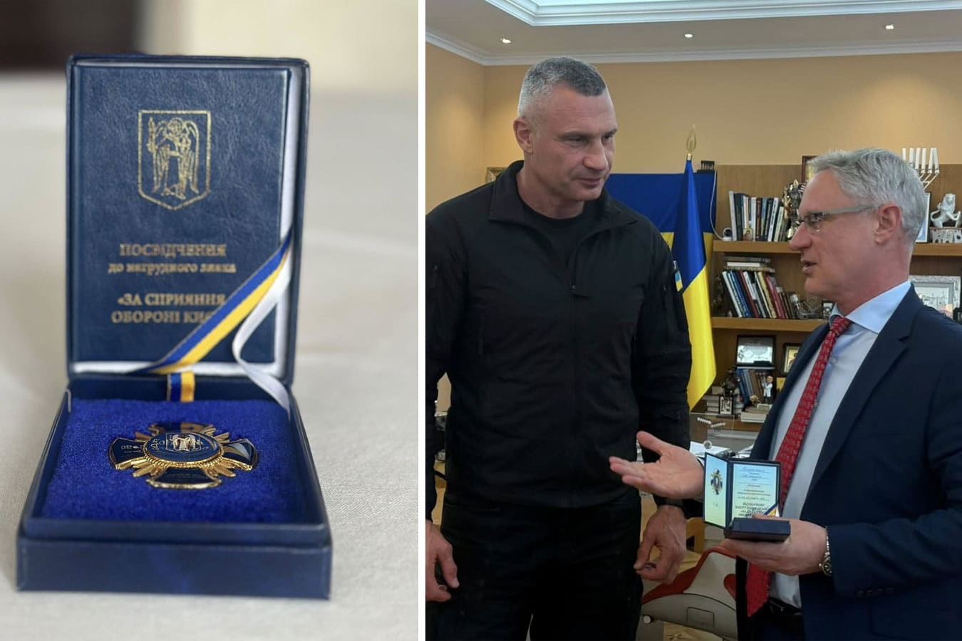 «За содействие обороне Киева»: посол Израиля Михаэль Бродский получил награду от столицы Украины - новости Израиля