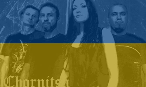 Видео: "Chornitsa". В Израиле есть рок-группа, которая пишет и поет на украинском
