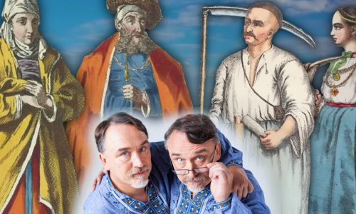 Евреи и украинцы: тысячелетняя история соседства в исследованиях украинского YouTube-канала "имени Т.Г. Шевченко" - рекомендуем