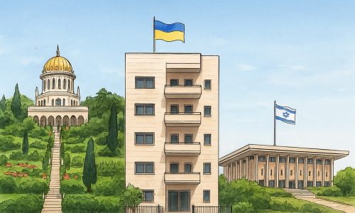 После Тель-Авива и Иерусалима консульский отдел Украины открывается и в Хайфе - история вопроса