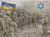 Еврейские солдаты в ВСУ: почему война в Украине для них не «ушла с первых полос» - The Jerusalem Post